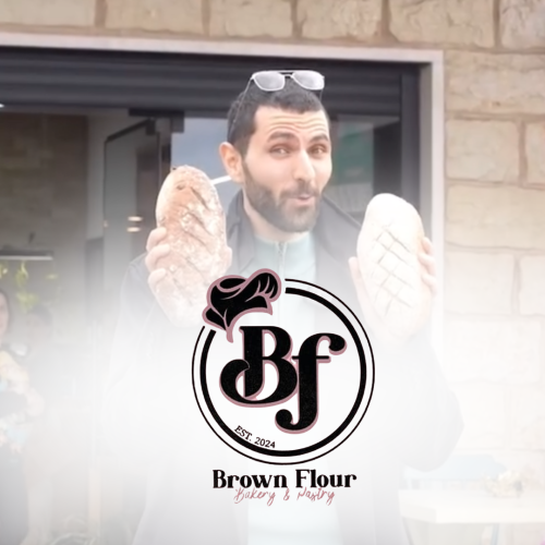 פרסומת Brown Flour